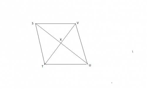will give brainliest 5 stars and  you   and explain your answer!  given:  triangle svx is congruent