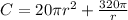 C=20\pi r^2+\frac{320\pi}{r}