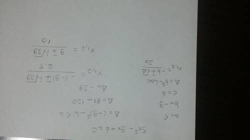 How to solve a quadratic equation by using the quadratic formula?