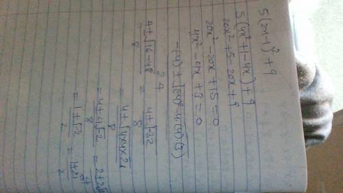 Complex number equation. solve for x over complex numbers.5 (2x-1)^2 +9 i got the above answer ( don