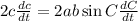 2c\frac{dc}{dt} = 2ab \sin C \frac{dC}{dt}