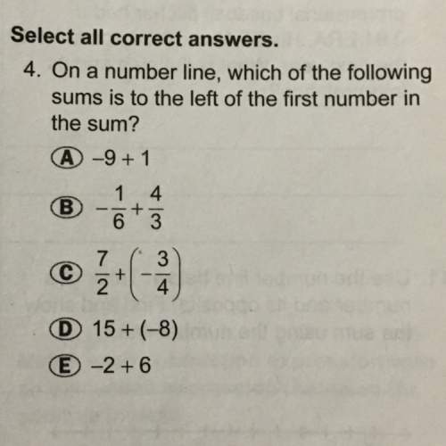 Which answer it correct? show your work!