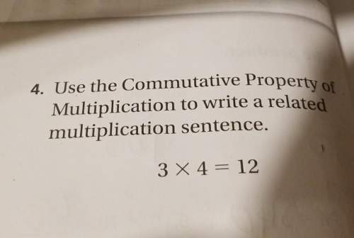 Not sure how to answer this multiplication question, can i get some .