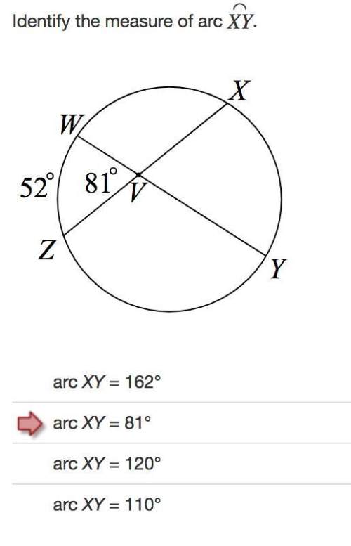 With this question, ! i'm so the answer with the red arrow is incorrect!