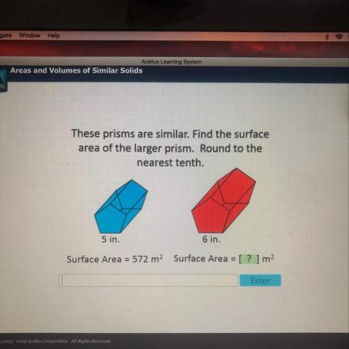 Theses prisms are similar. find the surface area of the larger prism. round to the nearest tenth. n