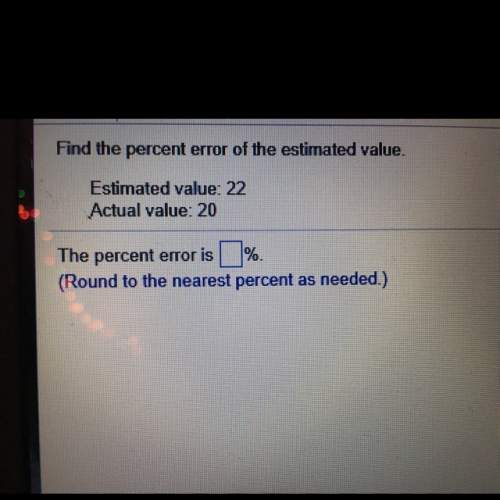 How to find the percentage error of the estimated value