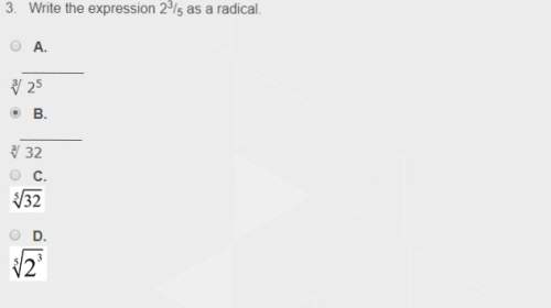 Write the expression 2 3/5 as a radical.