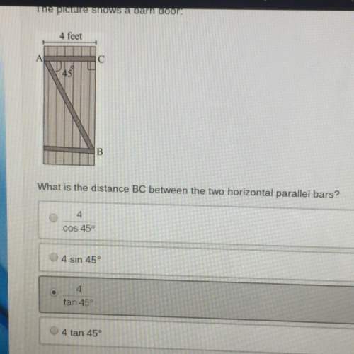 The picture shows a barn door what is the distance bc between two horizontal parallel bars?