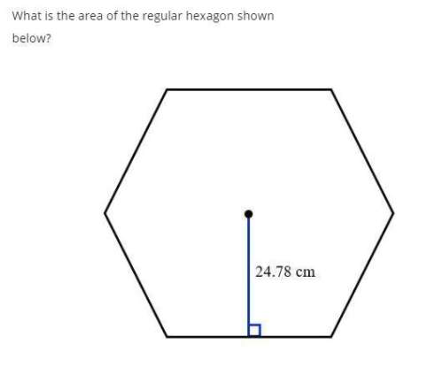 What is the area of the regular hexagon shown in the image?