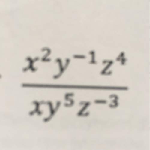 Write each exponential expression in simplest form