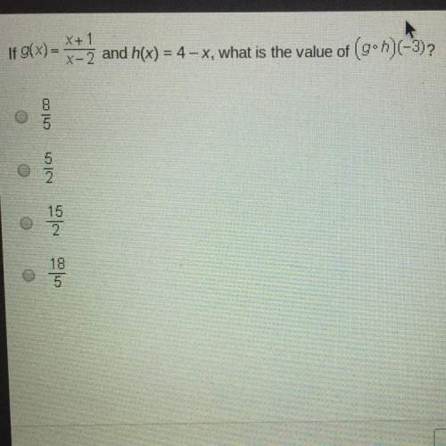 Can someone answer this for me asap ?