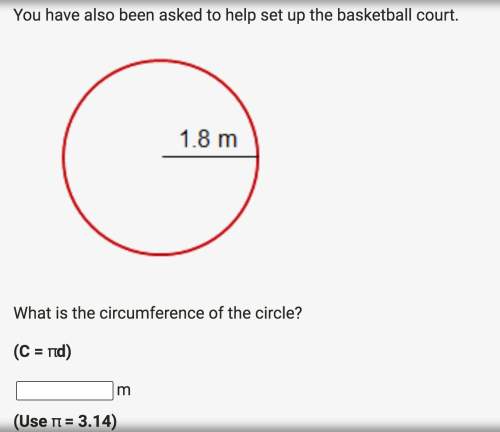 What is the circumference of the circle?