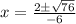 x=\frac{2\pm\sqrt{76}}{-6}