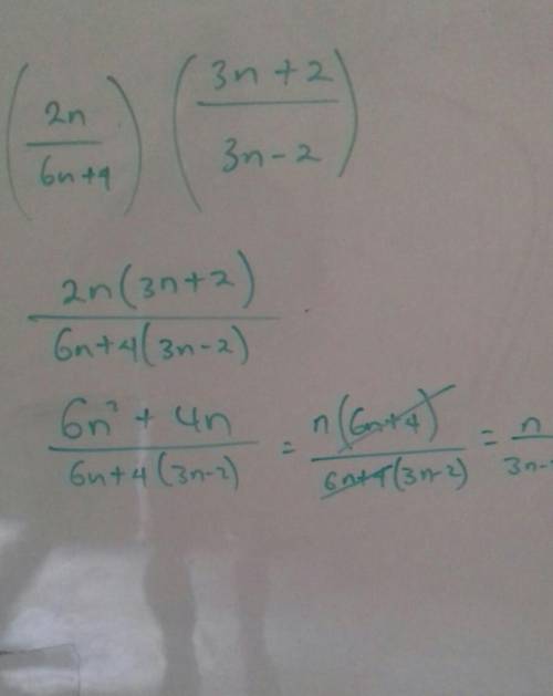 What is the denominator of the simplified expression?  (2n/6n+4)(3n+2/3n-2)