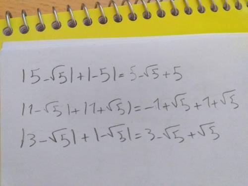 What's the answer of these..   me and show the work.. i don't know what should i do | 5 - √5 | + | -