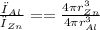 \frac{ρ_{Al} }{ρ_{Zn} }= =\frac{4\pi r_{Zn} ^{3}  }{4\pi r_{Al}^{3}  }
