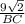 \frac{9\sqrt{2} }{BC}