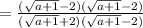 =\frac{(\sqrt{a+1}-2)(\sqrt{a+1}-2)}{(\sqrt{a+1}+2)(\sqrt{a+1}-2)}