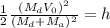 \frac{1}{2}\frac{(M_dV_0)^2}{(M_d+M_a)^2} = h