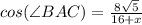 cos(\angle BAC)=\frac{8\sqrt{5}}{16+x}