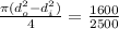 \frac {\pi(d_o^{2}-d_i^{2})}{4}=\frac {1600}{2500}