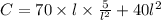 C=70\times l\times \frac{5}{l^2}+40l^2