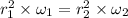 r_1^2\times \omega_1=r_2^2\times \omega_2