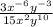 \frac{3x^{-6}y^{-3}}{15x^2y^{10}}