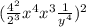 (\frac{4^{2} }{2^{3}} x^{4} x^{3}\frac{1}{y^{4}})^{2}