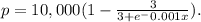 p = 10,000(1- \frac{3}{3+e^-0.001x} ).