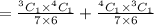 =\frac{^3C_1\times ^4C_1}{7\times 6}+\frac{^4C_1\times ^3C_1}{7\times 6}