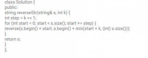 Given a string and an integer k, you need to reverse the first k characters for every 2k characters