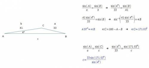 Solve using the law of sines. a =4°, a = 33 , b = 41