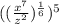 ((\frac{x^7}{z^2})^{\frac{1}{6}})^5