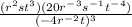 \frac{(r^2st^3)(20r^-^3s^-^1t^-^4)}{(-4r^-^2t)^3}
