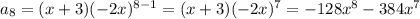 a_8=(x+3)(-2x)^{8-1}=(x+3)(-2x)^{7}=-128x^8-384x^7