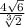 \frac{4\sqrt{6}}{\sqrt[3]{2}}