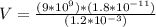 V = \frac{ (9*10^9)*(1.8*10^{-11})}{(1.2*10^{-3})}