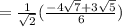 =\frac{1}{\sqrt{2} }( \frac{-4\sqrt{7}+3\sqrt{5}}{6})
