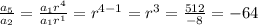\frac{a_5}{a_2}= \frac{a_1r^4}{a_1r^1}  =r^{4-1}=r^3= \frac{512}{-8}=-64