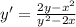 y^{\prime} = \frac{2y - x^2}{y^2 - 2x}