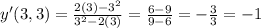 y^{\prime}(3,3) = \frac{2(3) - 3^2}{3^2 - 2(3)} = \frac{6 - 9}{9 - 6} = -\frac{3}{3} = -1