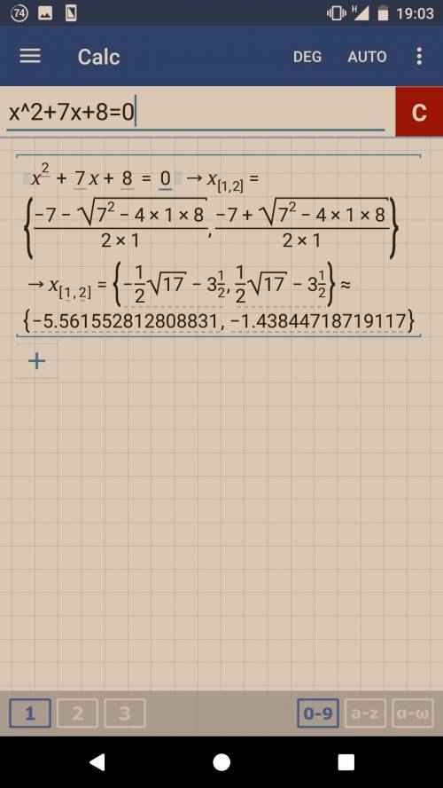 Use the quadratic formula to solve x² + 7x + 8 = 0. what are the solutions to the equation?  round i