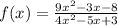f(x)= \frac{9x^2-3x-8}{4x^2-5x+3}&#10;