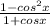\frac{1-cos^2x}{1+cosx}