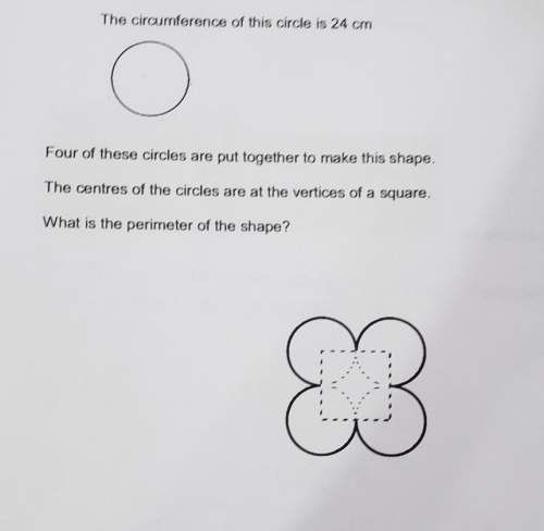 The circumference of a circle is 24 cm. four of these circles are put together to make this shape. t