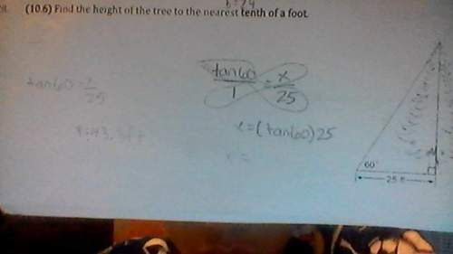 Find the height of the tree to the nearest tenth of a foot.