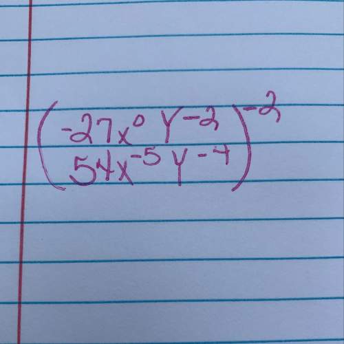 Raise the quality in parentheses to the indicated exponent, and slim lift the resulting expression w