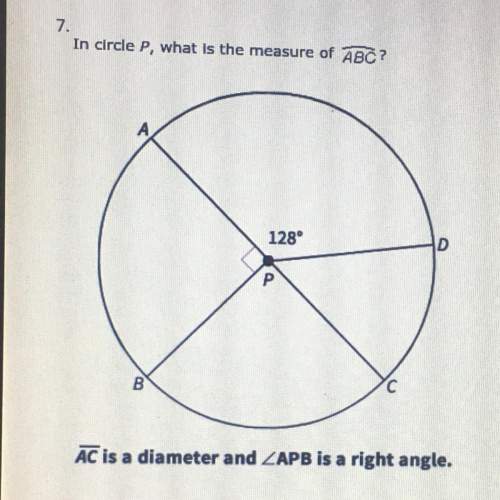 In circle p, what is the measure of arc abc?