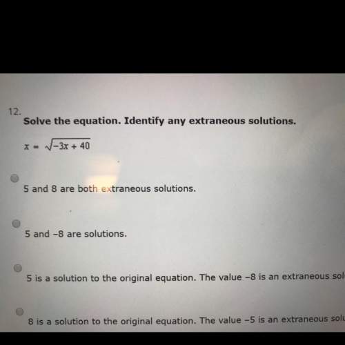 Solve the equation identify extraneous solutions
